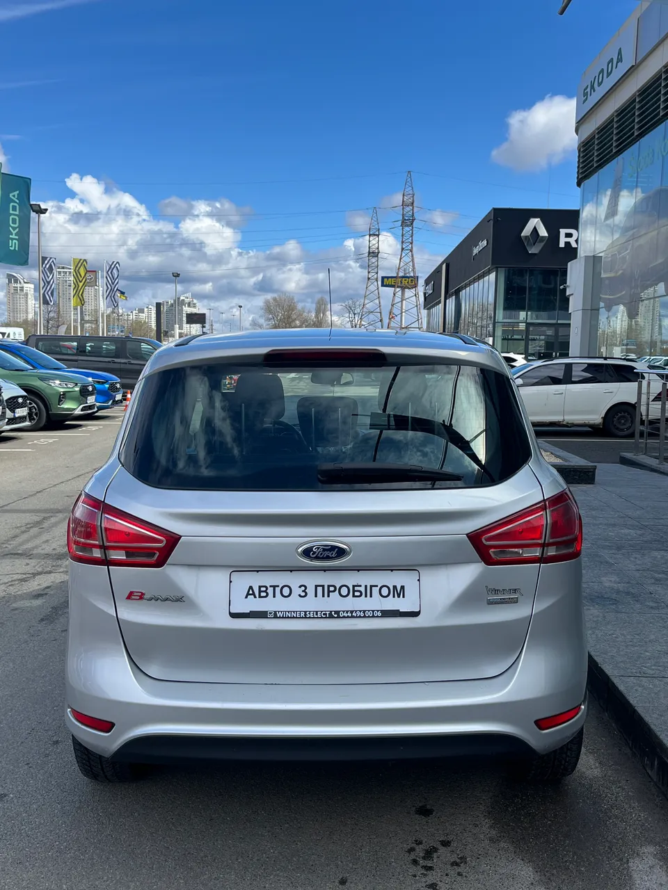 Ford B-MAX - фото 14
