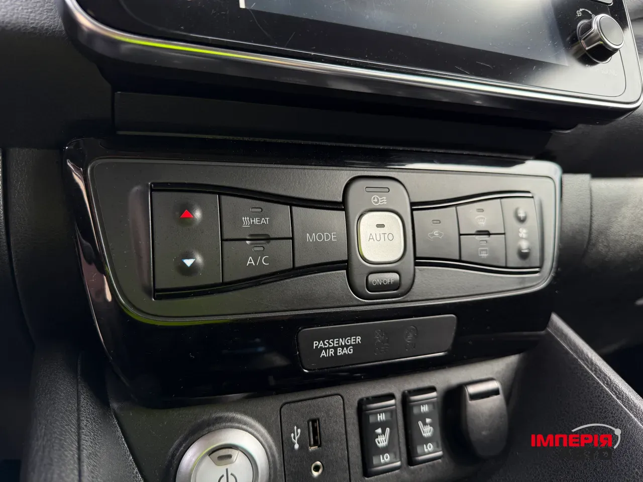 Nissan Leaf - фото 39