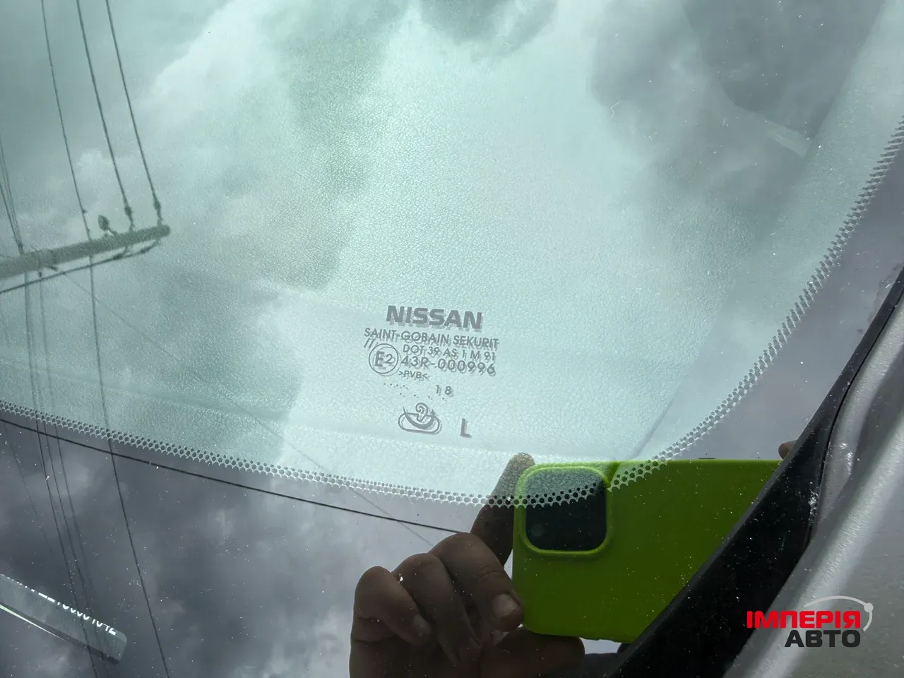 Nissan Leaf - фото 36