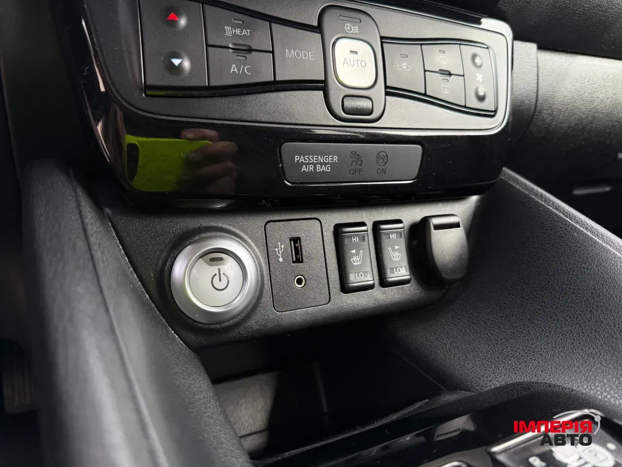 Nissan Leaf - фото 40