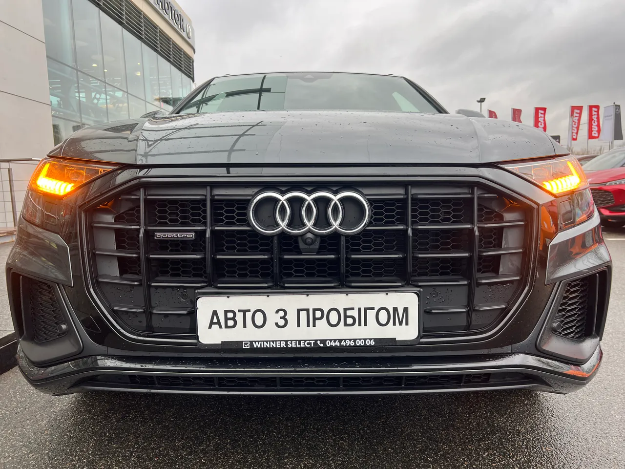 Audi Q8 - фото 7