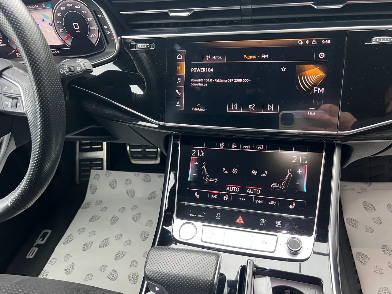 Audi Q8 - фото 24