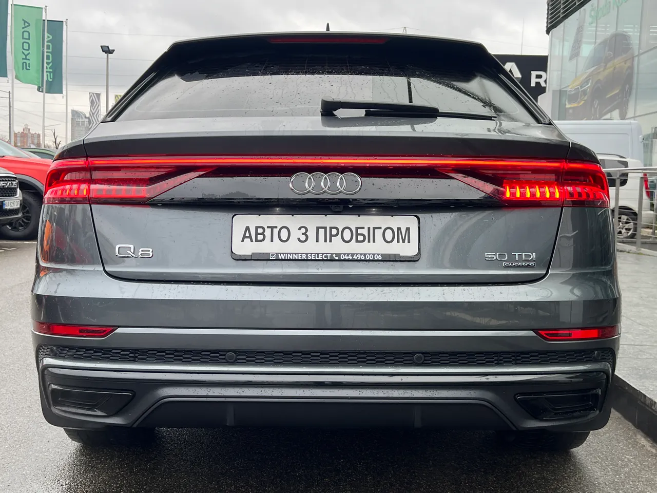 Audi Q8 - фото 15