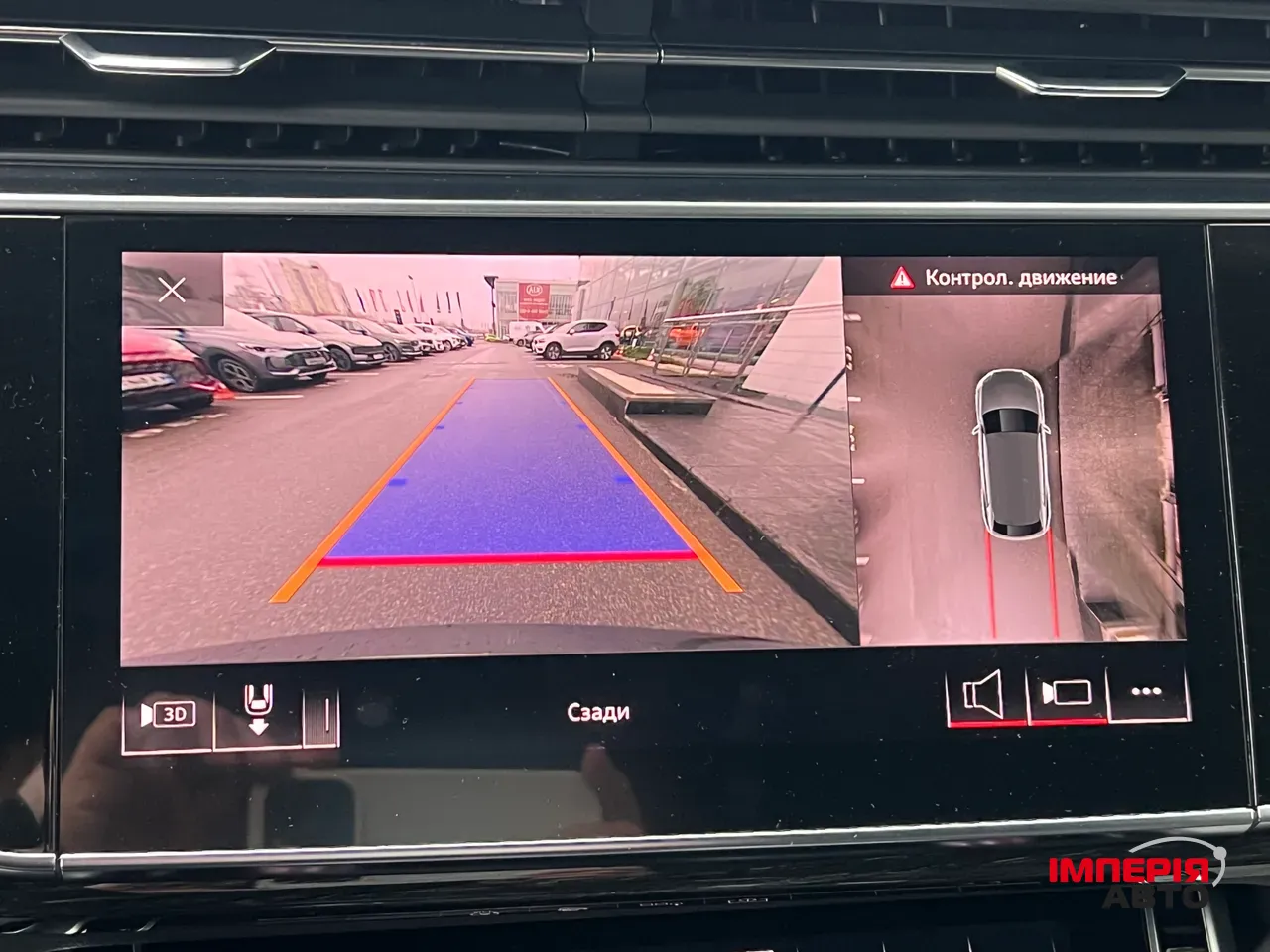 Audi Q8 - фото 50