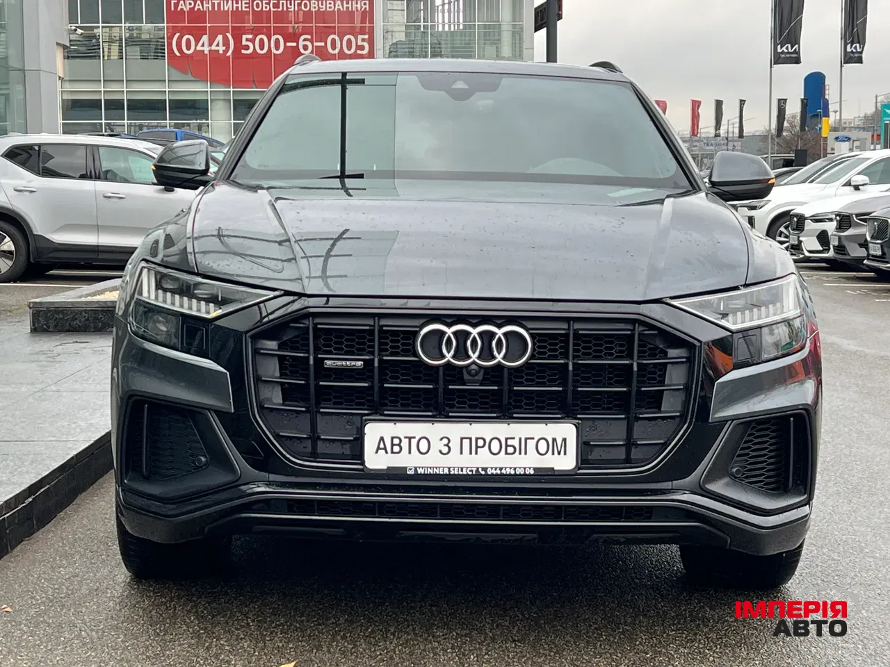 Audi Q8 - фото 4