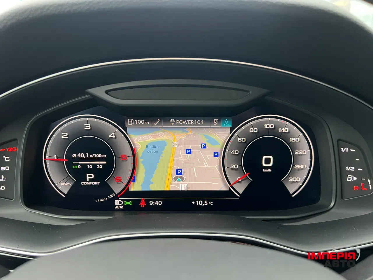 Audi Q8 - фото 49