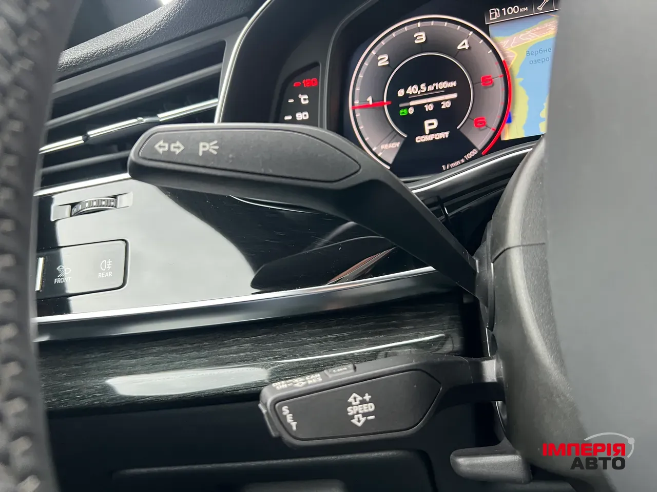 Audi Q8 - фото 53