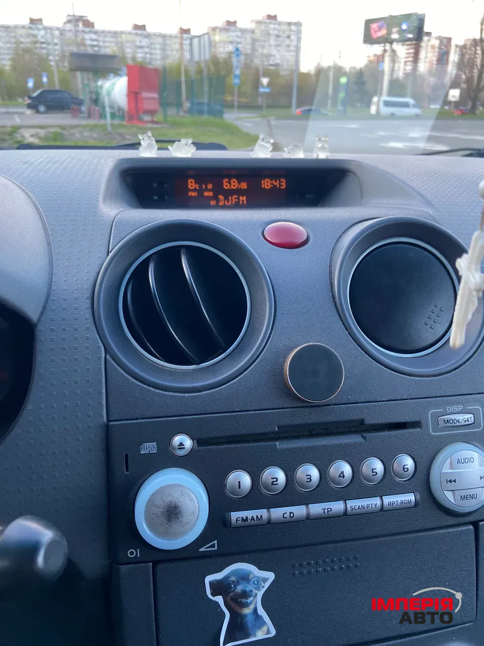 Mitsubishi Colt - фото 13