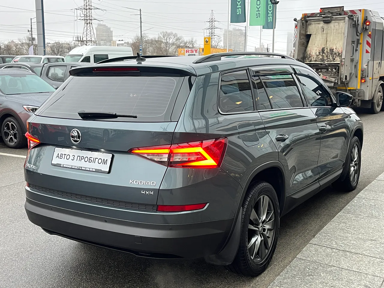 Skoda Kodiaq - фото 6