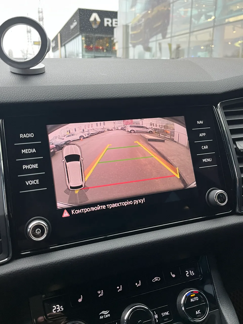 Skoda Kodiaq - фото 25