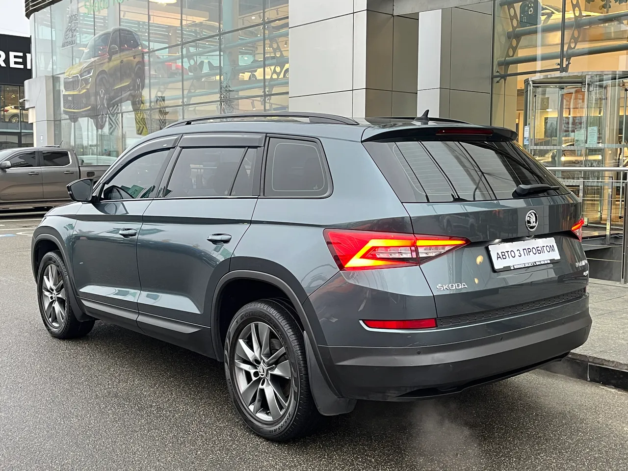 Skoda Kodiaq - фото 8