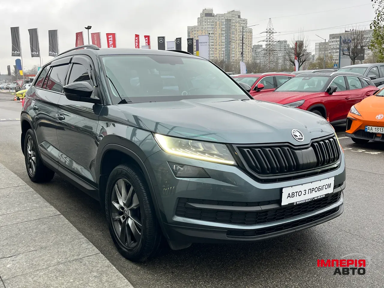 Skoda Kodiaq - фото 4