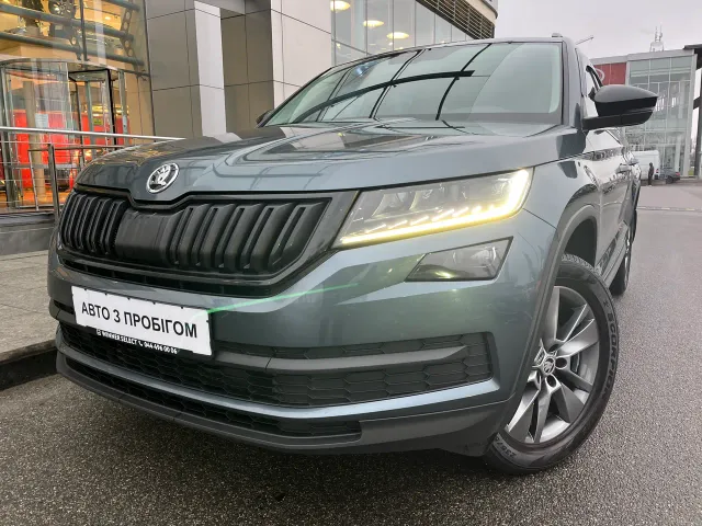 Skoda Kodiaq - фото 1