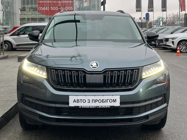 Skoda Kodiaq - фото 3