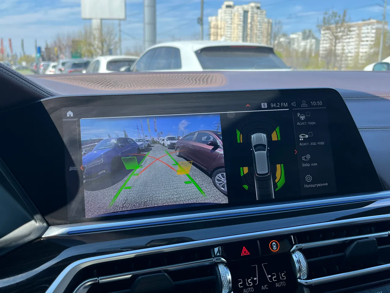 BMW X5 - фото 29