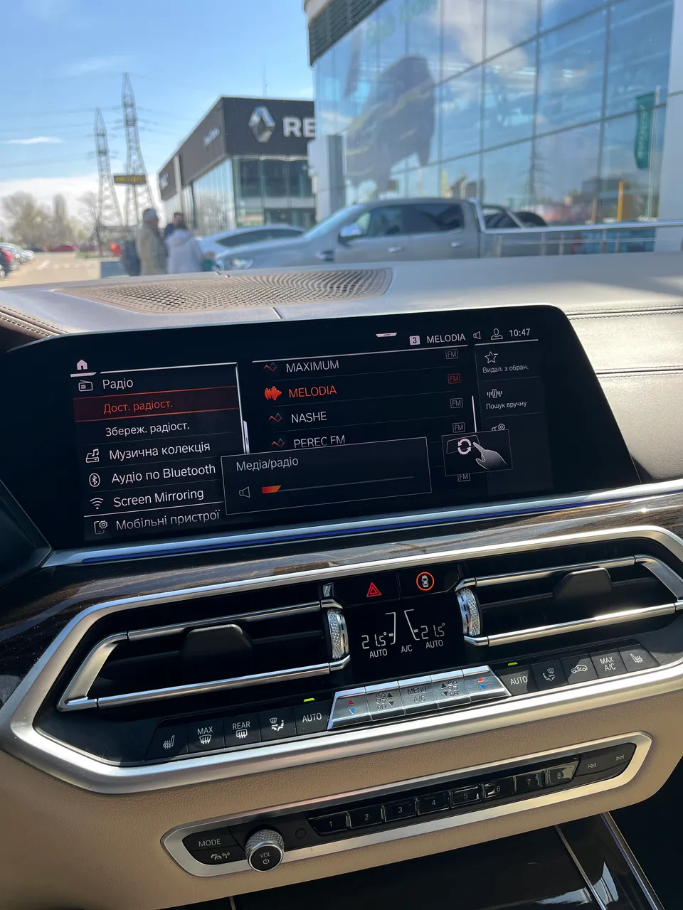 BMW X5 - фото 27