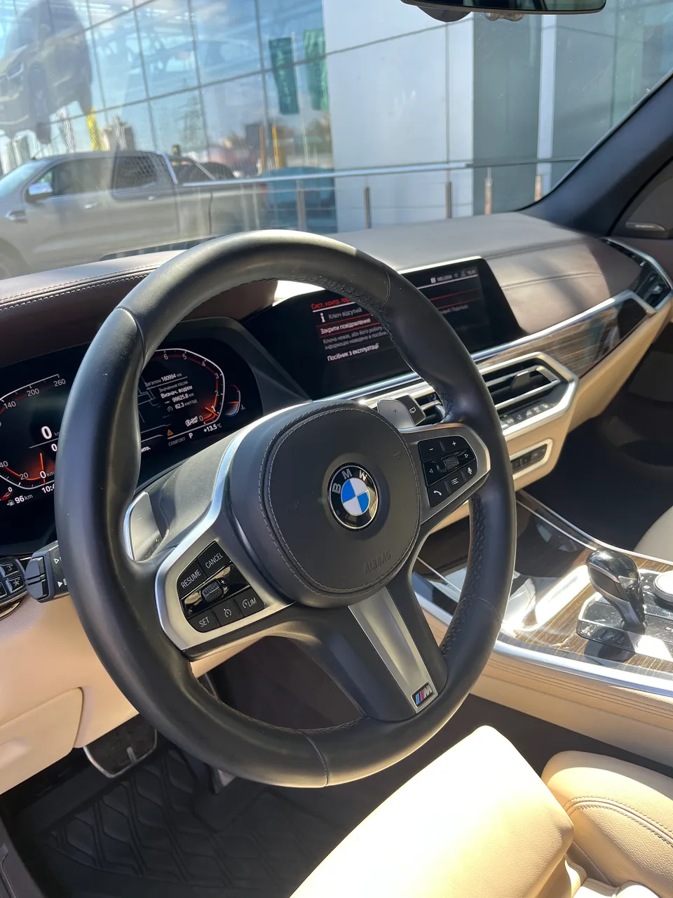 BMW X5 - фото 20