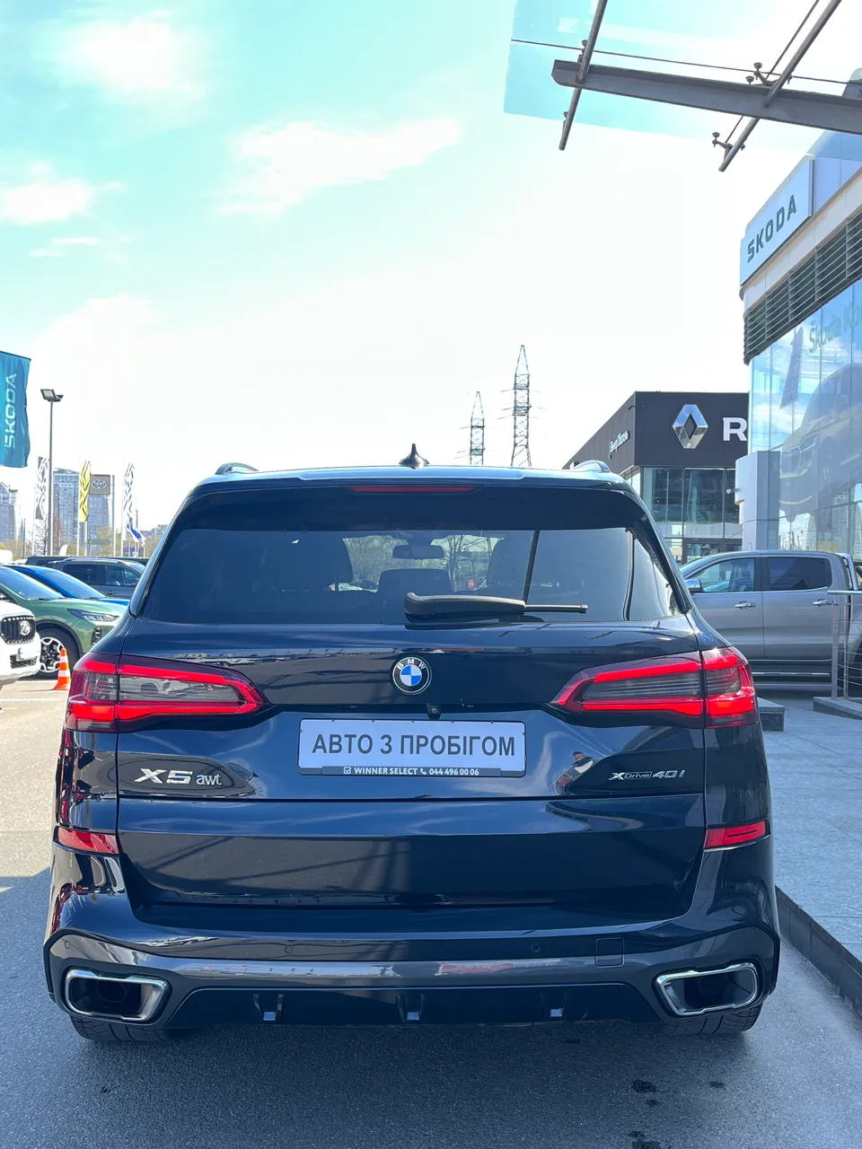 BMW X5 - фото 7