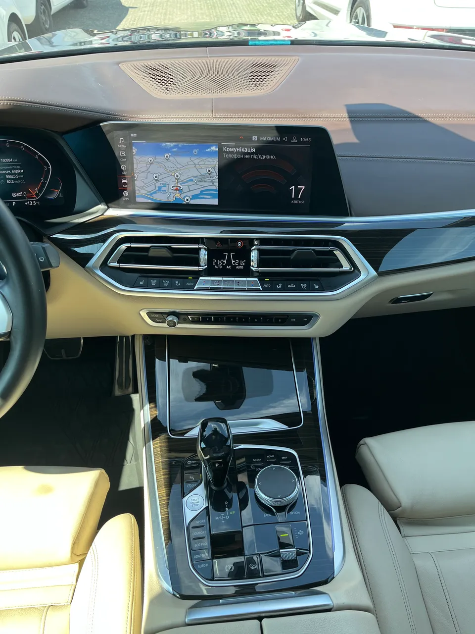 BMW X5 - фото 31