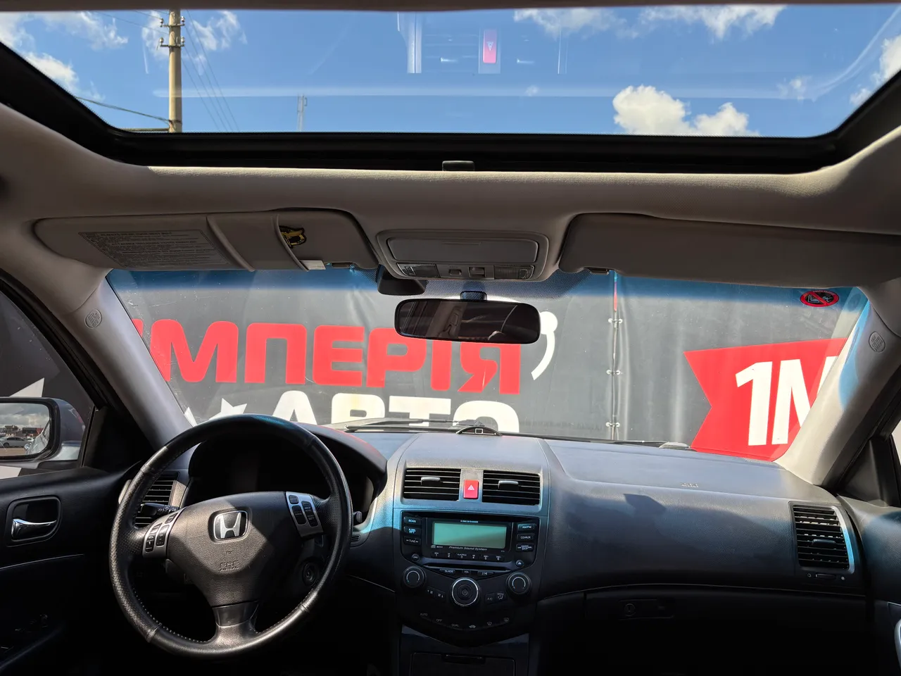 Honda Accord - фото 4