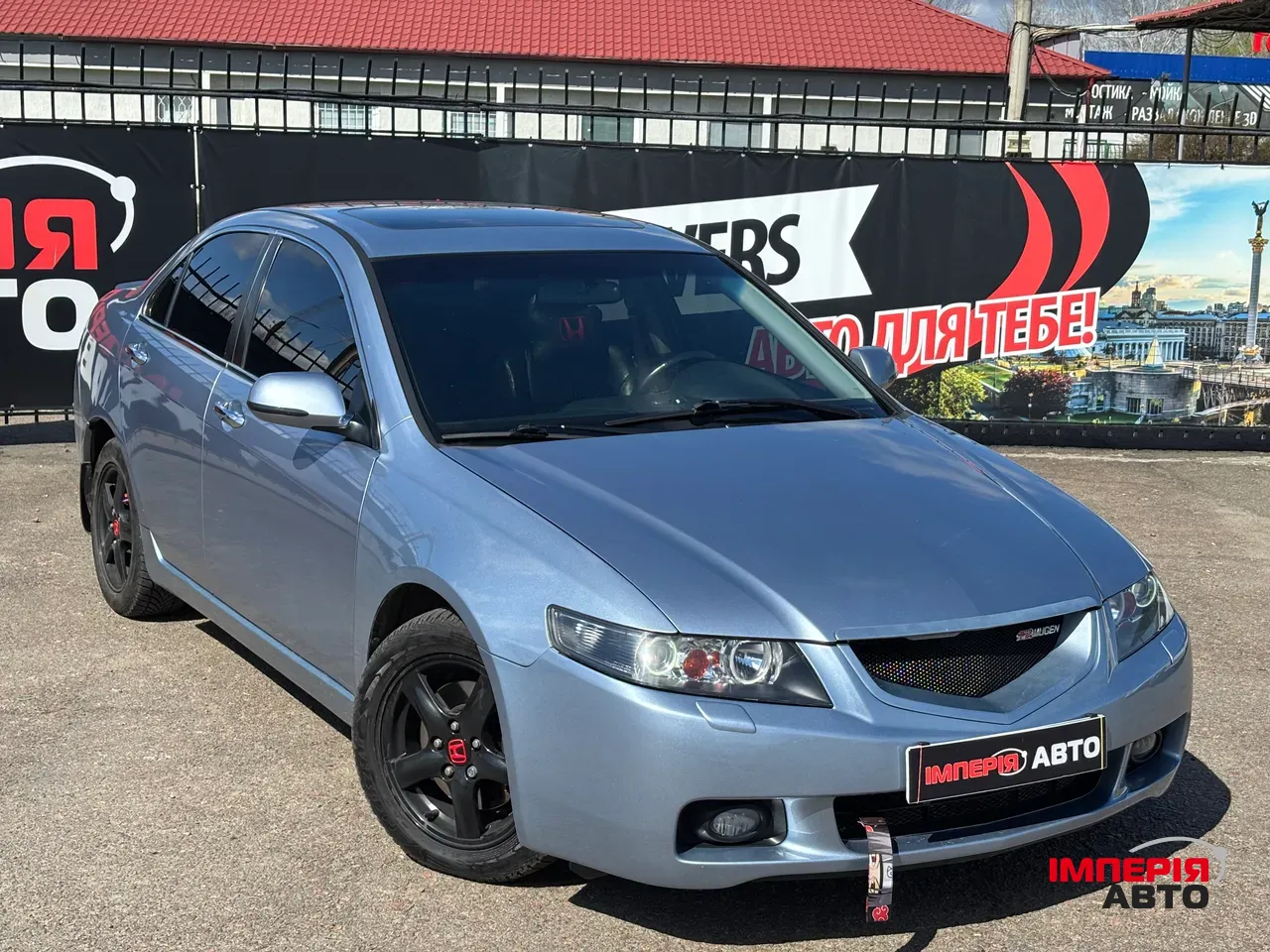 Honda Accord - фото 3