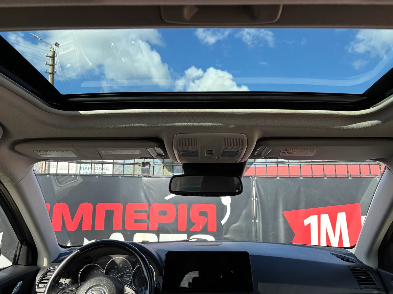 Mazda CX-5 - фото 17