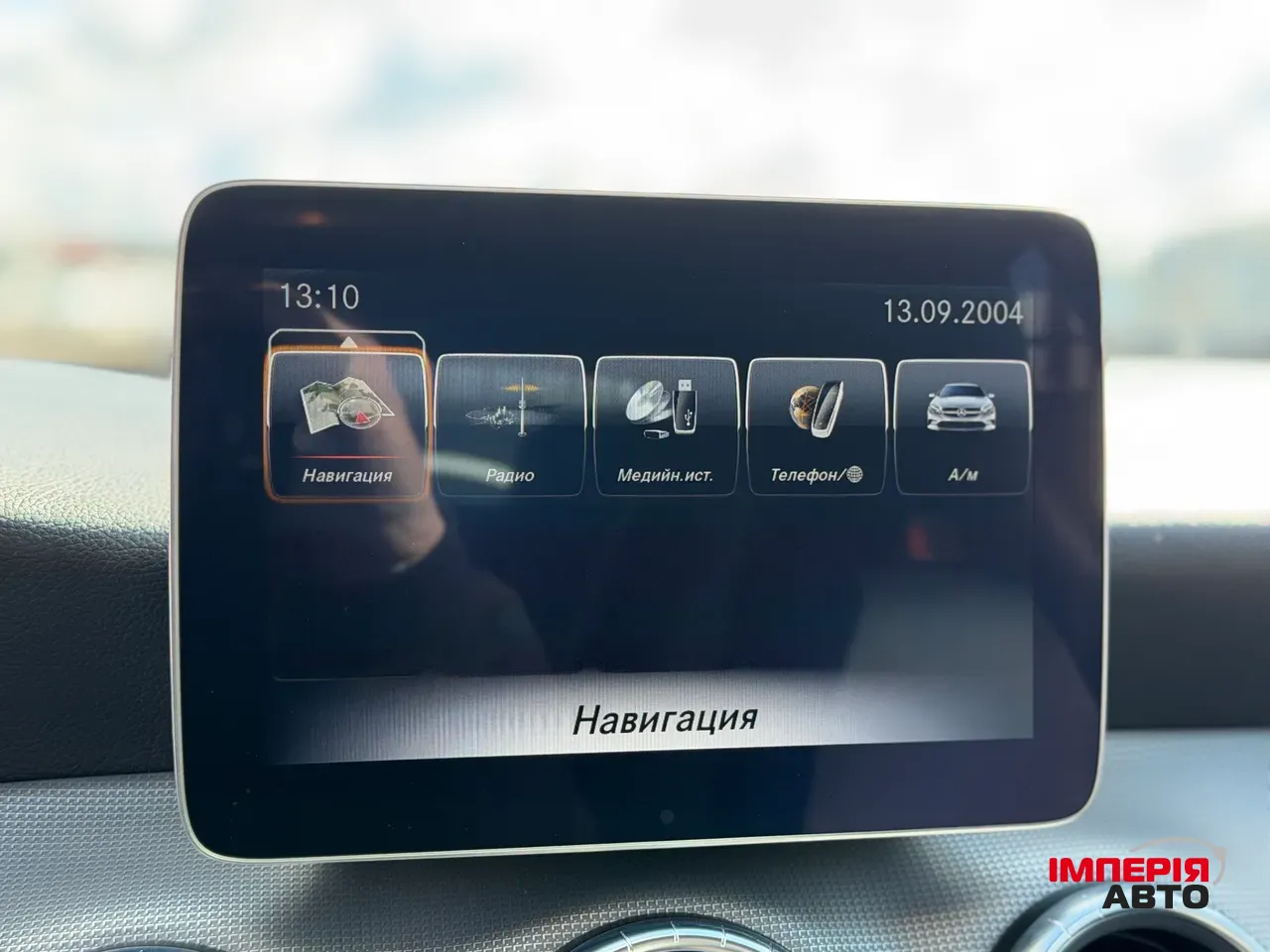 Mercedes-Benz CLA - фото 11