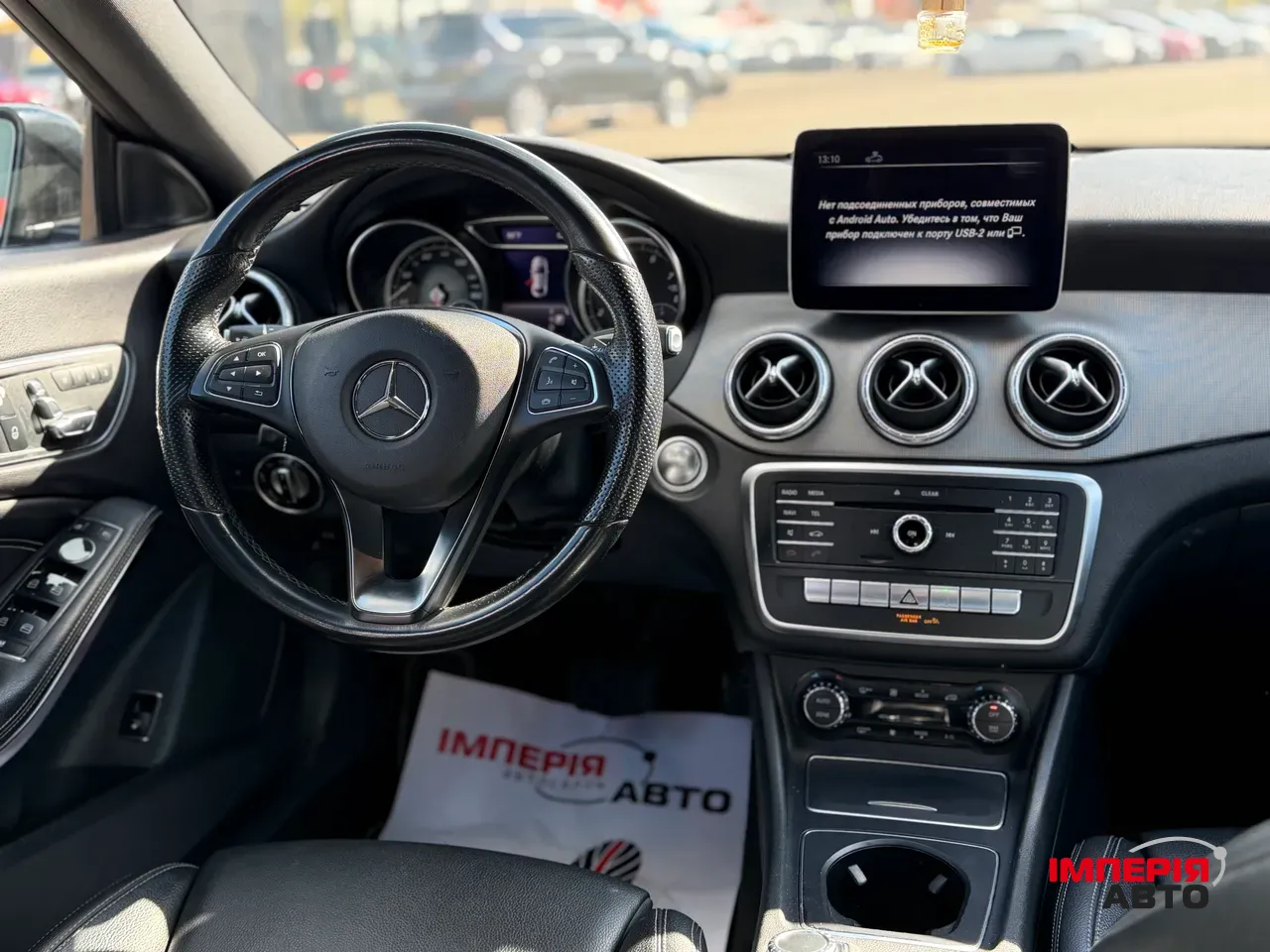 Mercedes-Benz CLA - фото 12