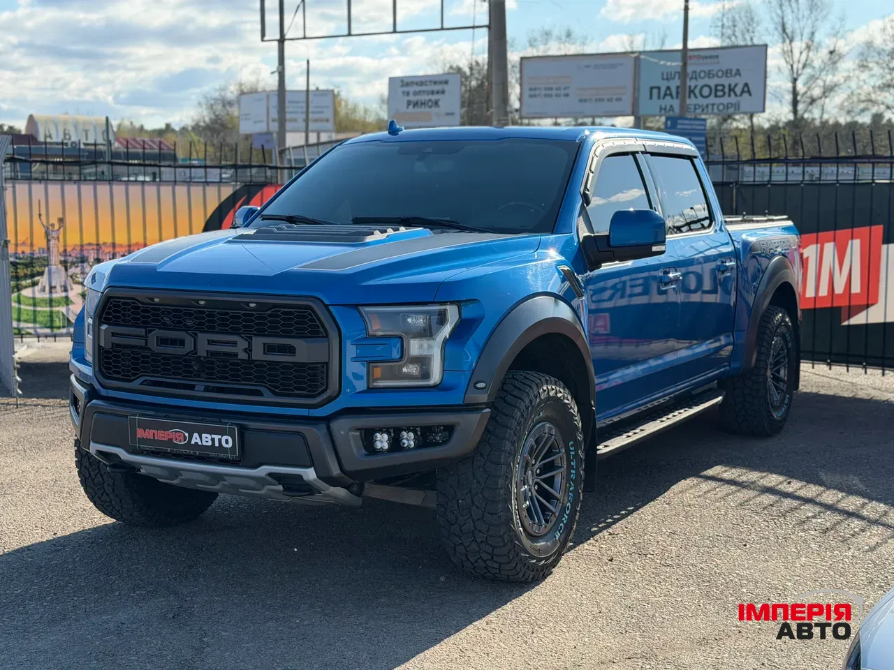 Ford F-150 - фото 1