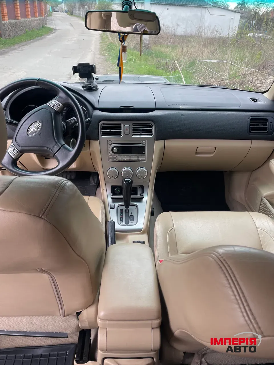Subaru Forester - фото 5