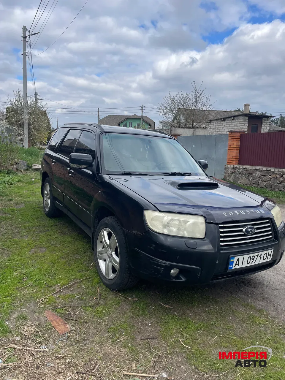 Subaru Forester - фото 1