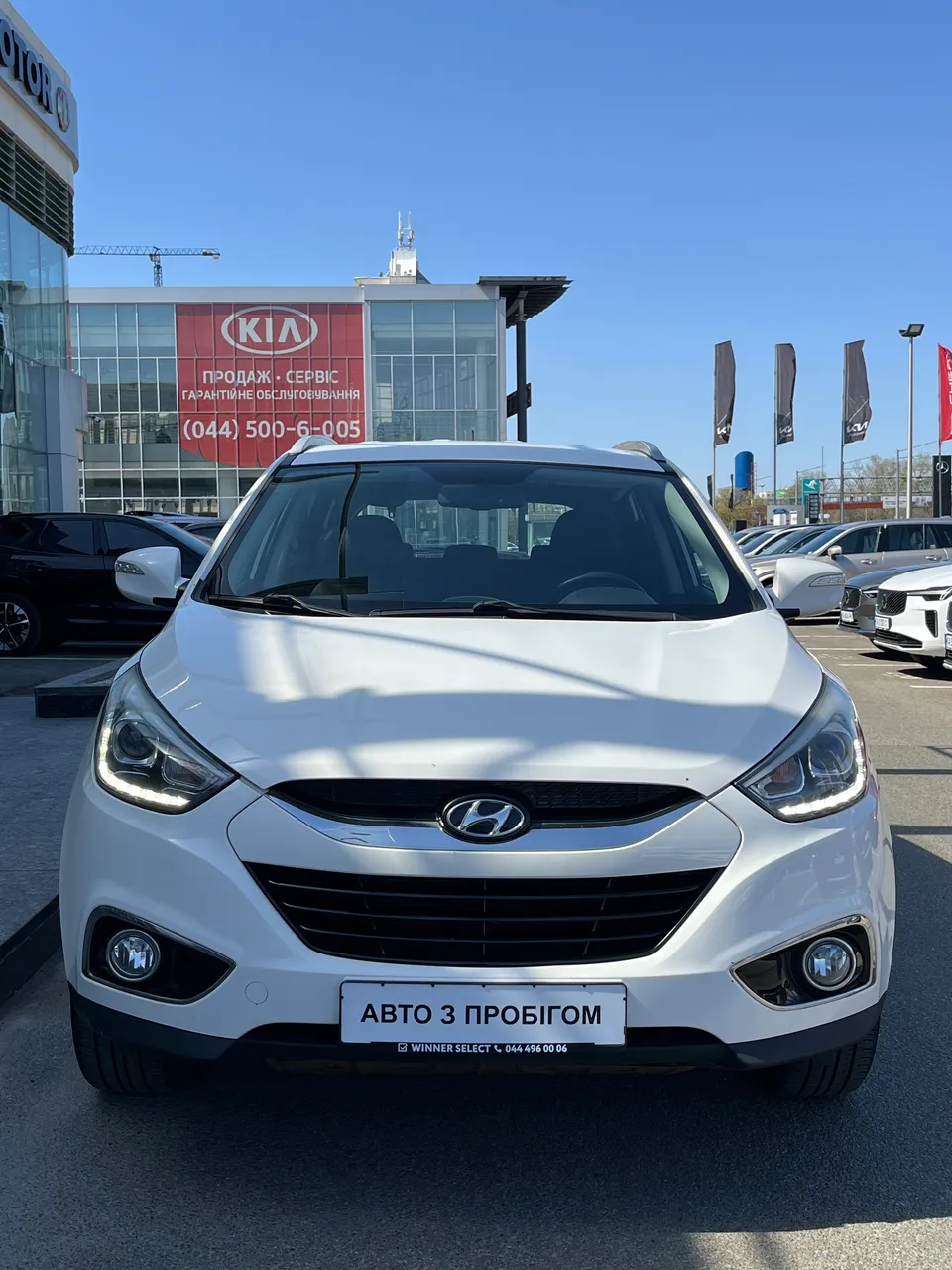 Hyundai ix35 - фото 3