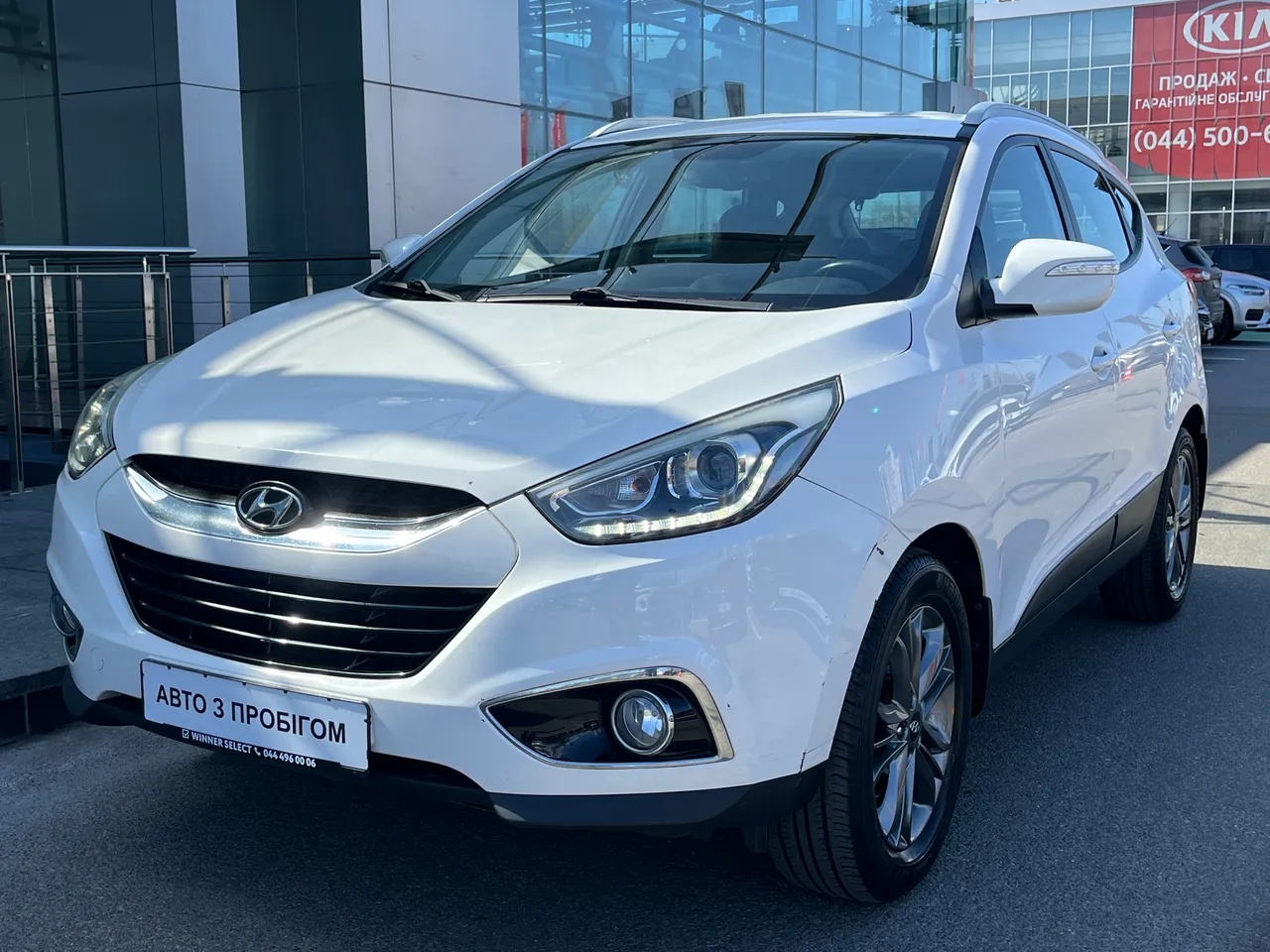 Hyundai ix35 - фото 2