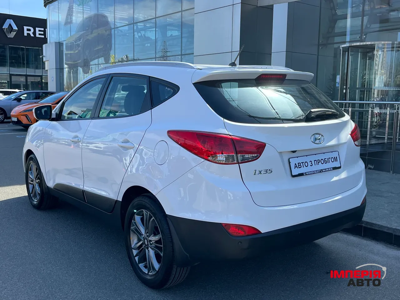 Hyundai ix35 - фото 8