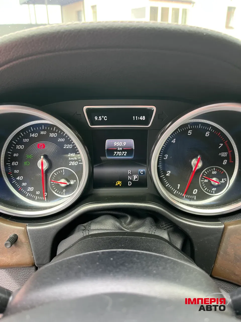 Mercedes-Benz GLE Coupe - фото 15