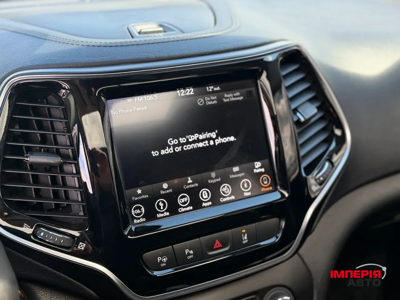 Jeep Cherokee - фото 8