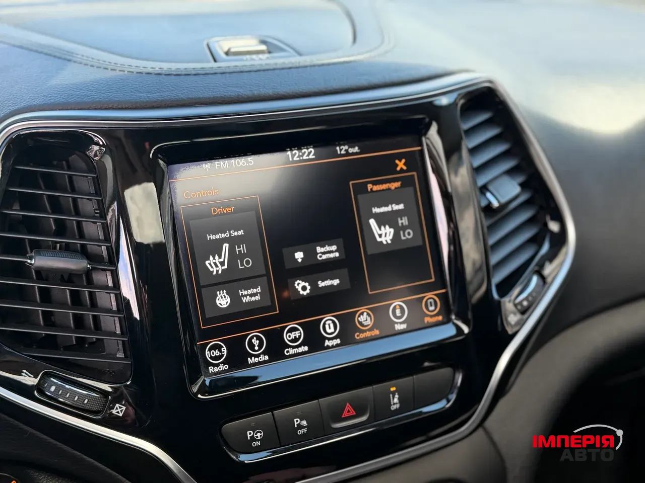 Jeep Cherokee - фото 14