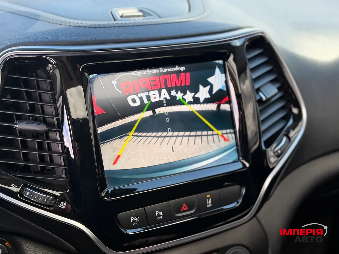 Jeep Cherokee - фото 13