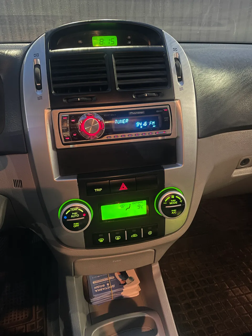 Kia Cerato - фото 12