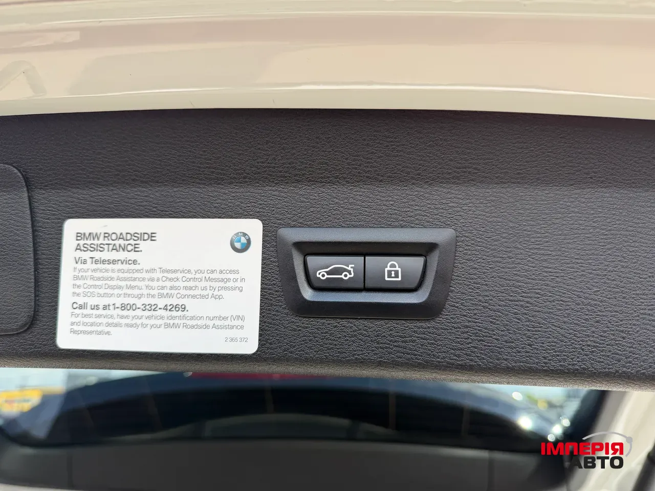 BMW X1 - фото 21