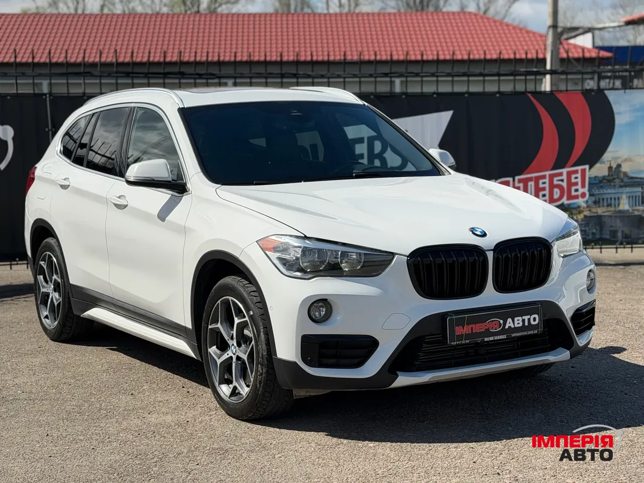 BMW X1 - фото 3