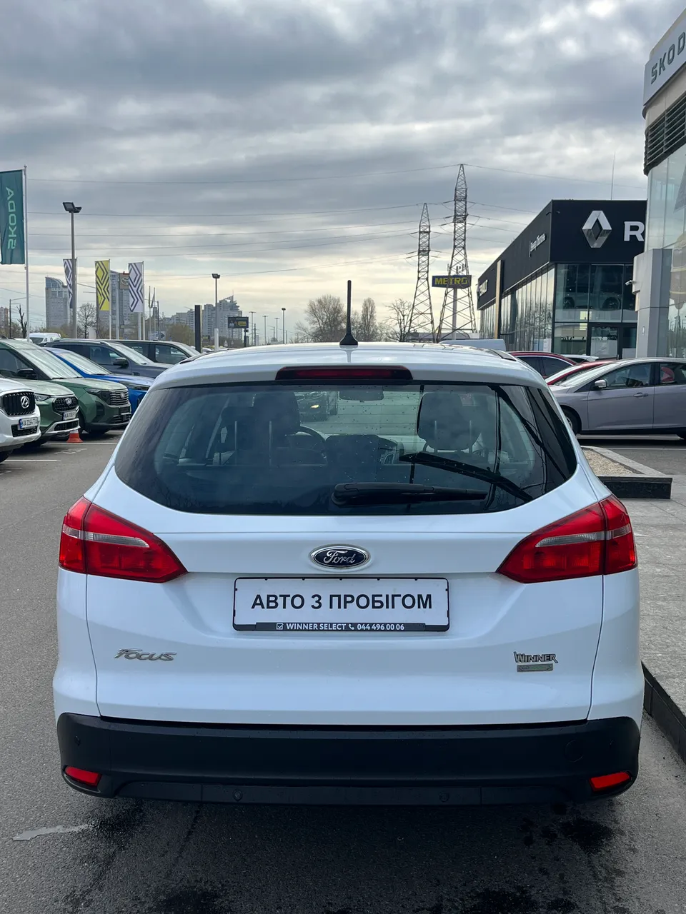 Ford Focus - фото 7