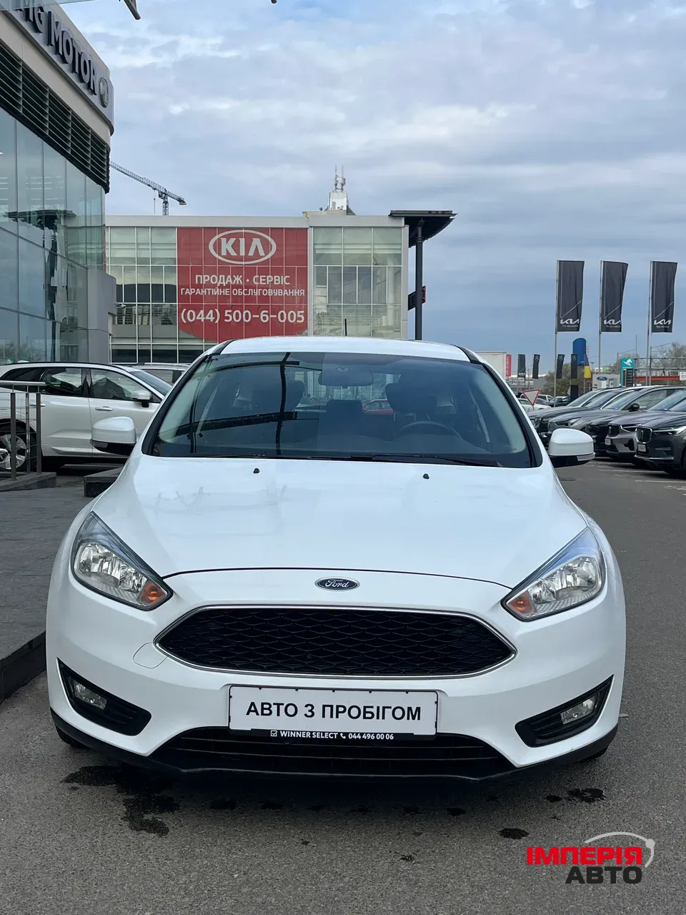 Ford Focus - фото 3