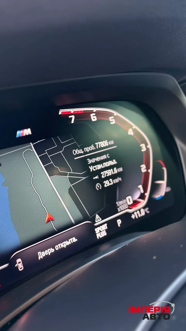 BMW X5 - фото 12