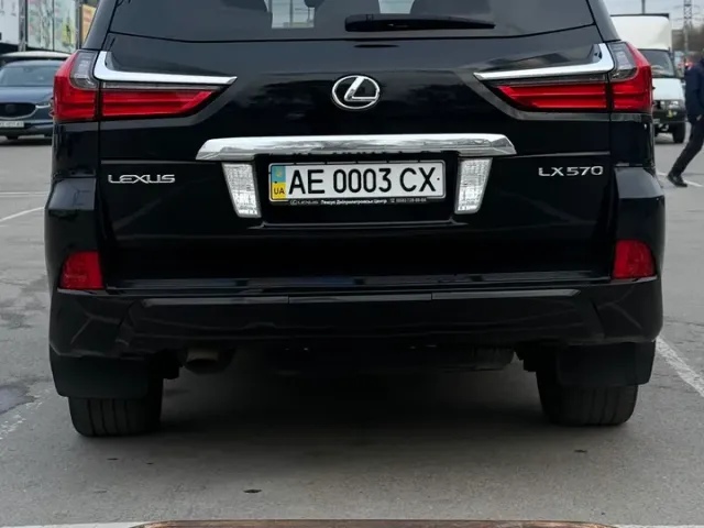 Lexus LX - фото 5