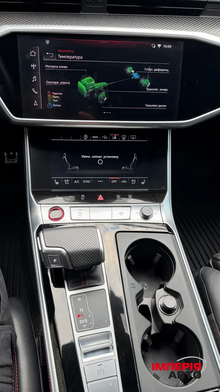 Audi RS 7 - фото 13