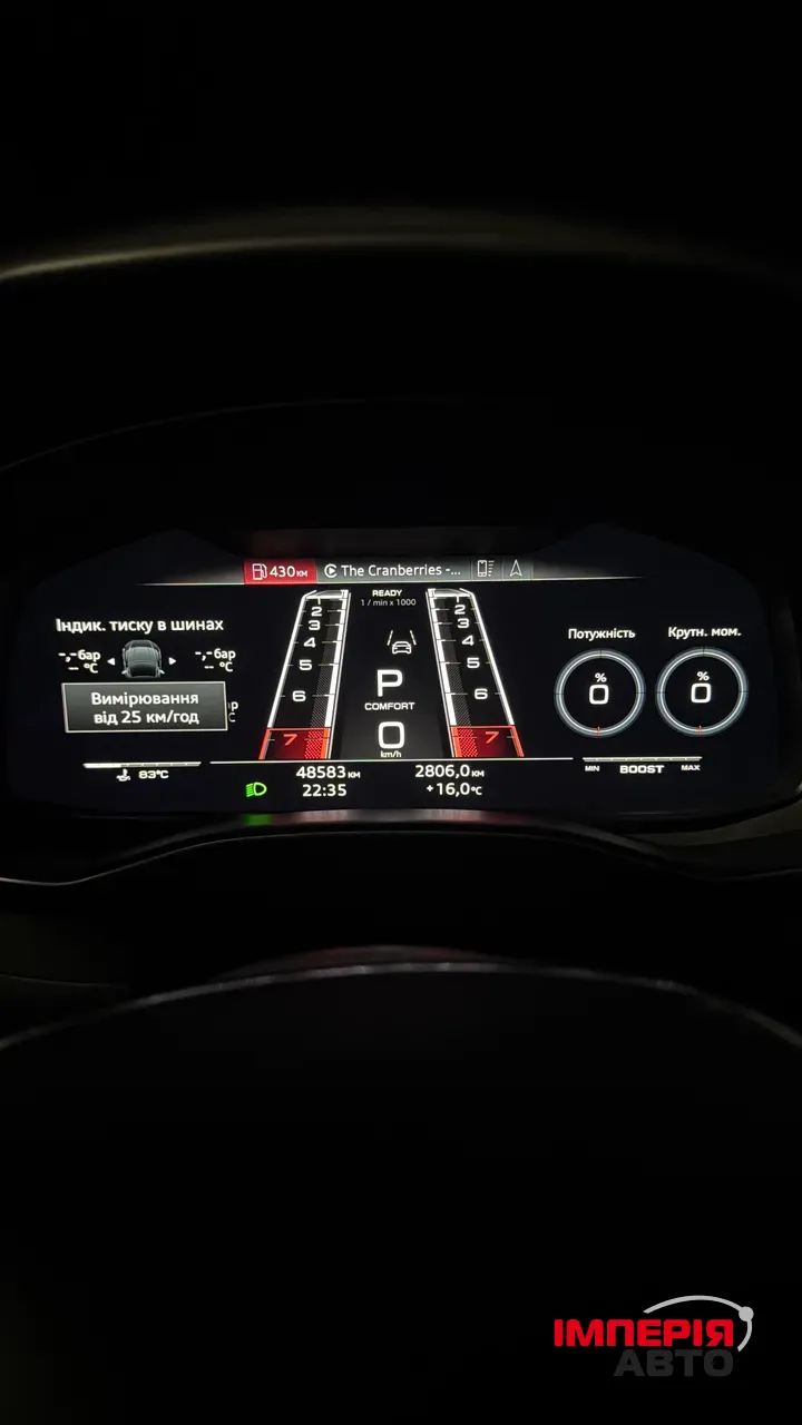 Audi RS 7 - фото 12