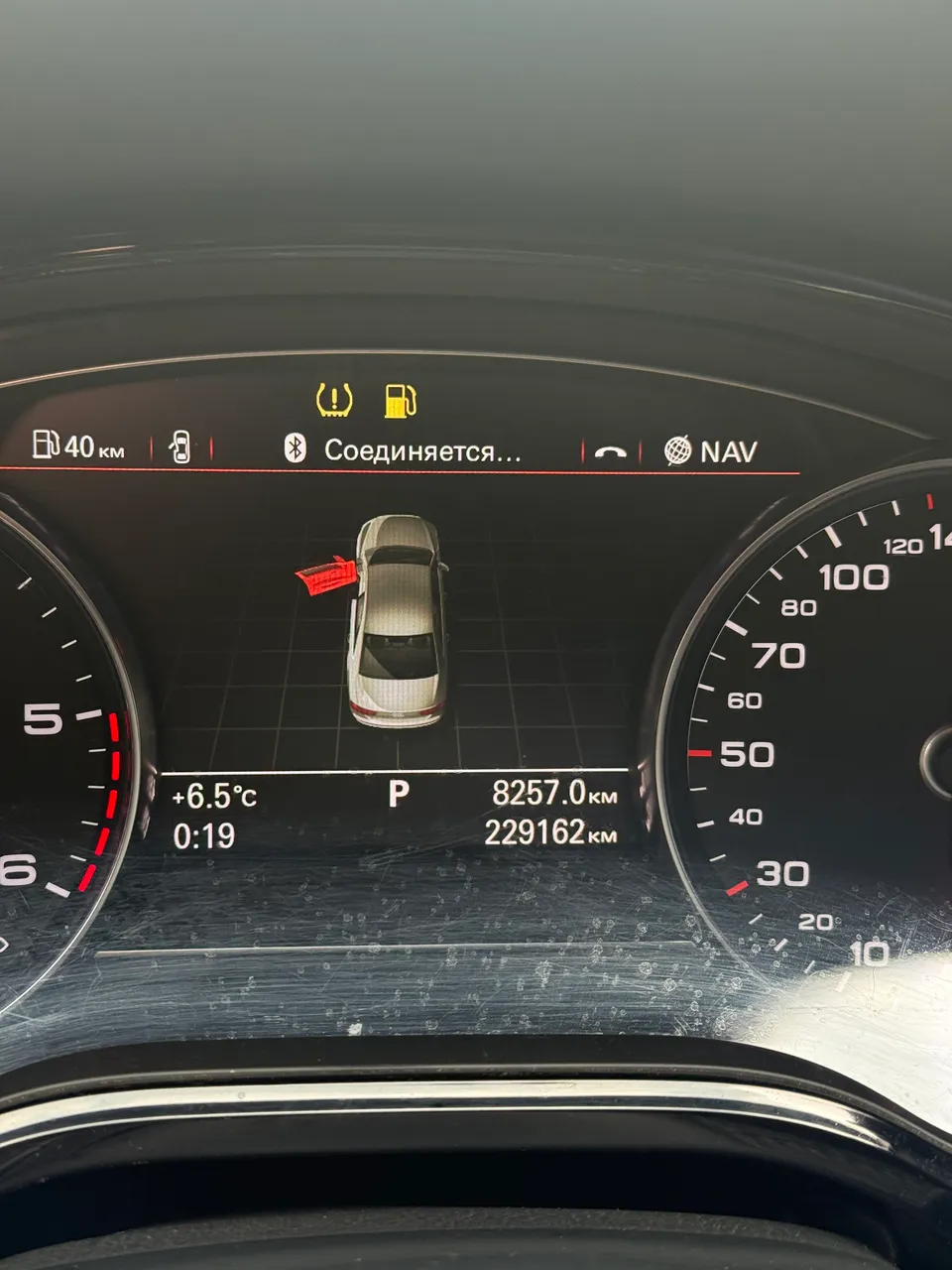 Audi A8 - фото 13