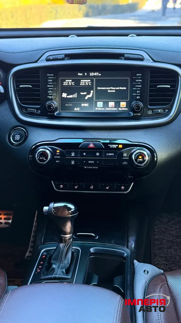 Kia Sorento - фото 15