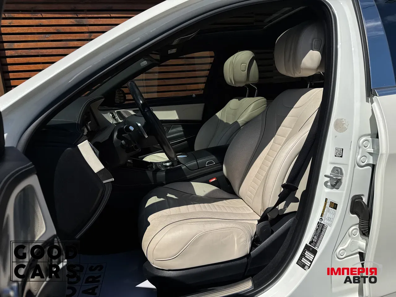 Mercedes-Benz S-Класс - фото 28